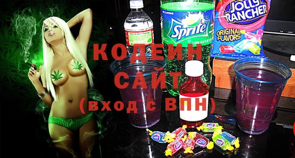 MDMA Premium VHQ Кулебаки
