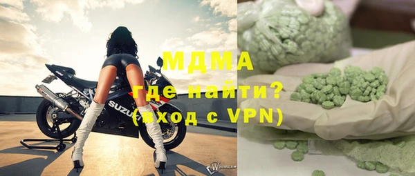 каннабис Кукмор