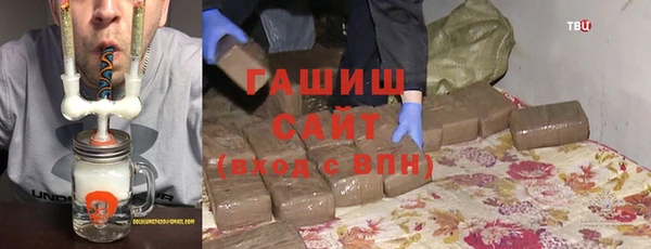 каннабис Кукмор