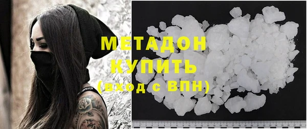 эйфоретик Куйбышев