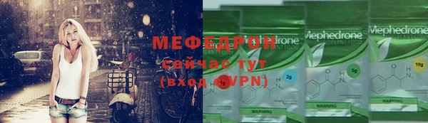каннабис Кукмор