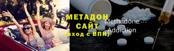 каннабис Кукмор