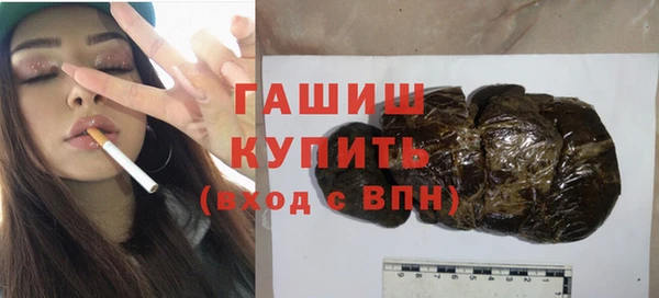MDMA Premium VHQ Кулебаки