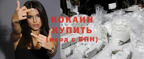 эйфоретик Куйбышев