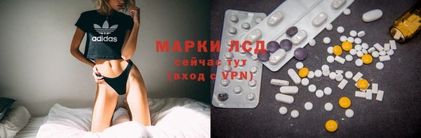 каннабис Кукмор