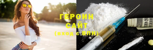 каннабис Кукмор