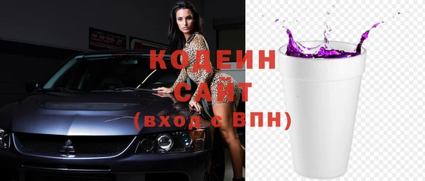 MDMA Premium VHQ Кулебаки