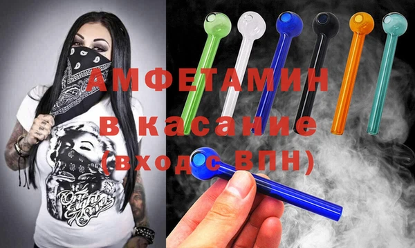 эйфоретик Куйбышев