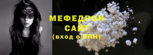 каннабис Кукмор