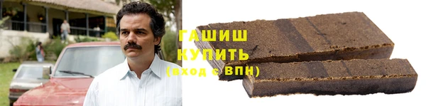 каннабис Кукмор