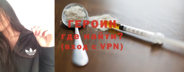 MDMA Premium VHQ Кулебаки