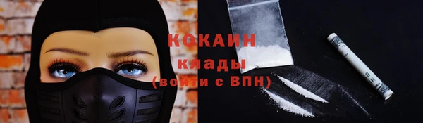 каннабис Кукмор