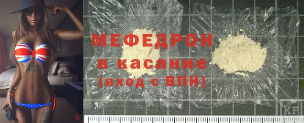 эйфоретик Куйбышев