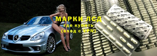 каннабис Кукмор