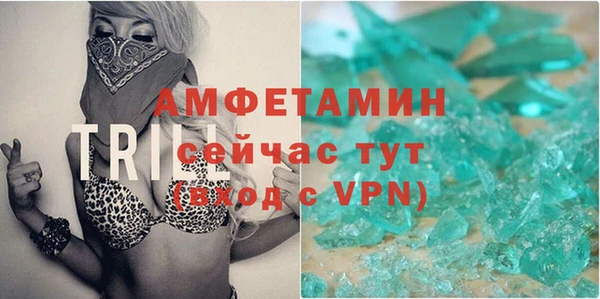 каннабис Кукмор