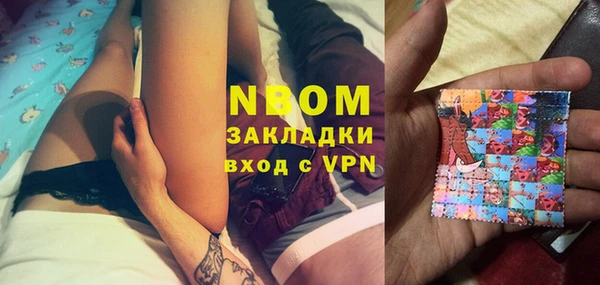 каннабис Кукмор