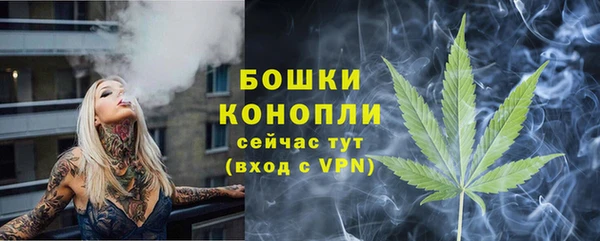 каннабис Кукмор
