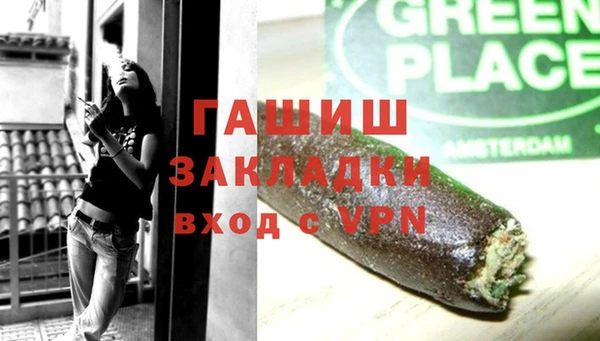 каннабис Кукмор