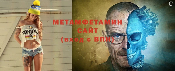 каннабис Кукмор