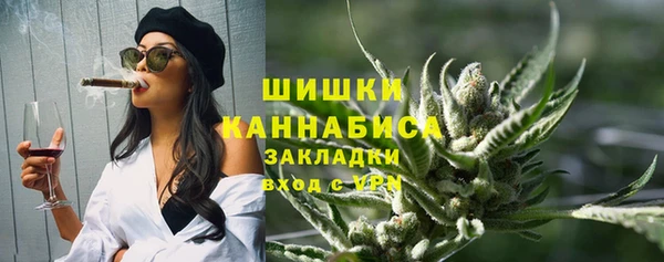 каннабис Кукмор