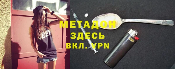 эйфоретик Куйбышев