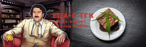 каннабис Кукмор