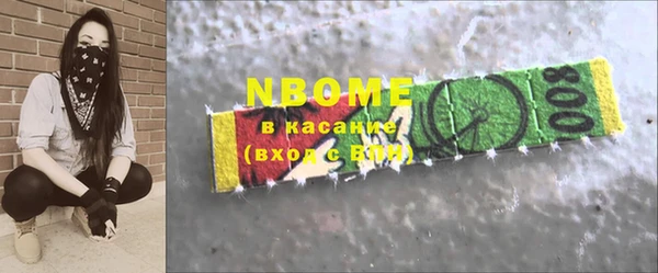 каннабис Кукмор